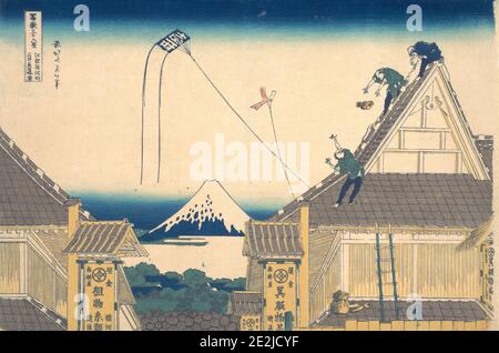 Mitsui Shop at Surugacho in Edo (Edo Surugacho Mitsui mise ryaku zu), from the series Thirty-six Views of Mount Fuji (Fugaku sanjurokkei), ca. 1830-32. Stock Photo
