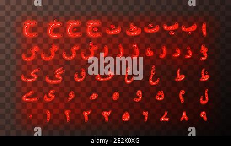Set of Urdu alphabet letters red neon signs Stock Vector