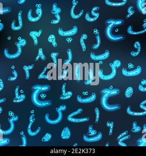 A lot of Urdu alphabet letters blue neon signs, abstract seamless pattern Stock Vector