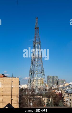 MOSCOW, RUSSIA: February, 22 2020: Shukhov radio tower or Shabolovka tower in Moscow, Russia  Stock Photo