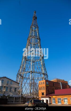 MOSCOW, RUSSIA: February, 22 2020: Shukhov radio tower or Shabolovka tower in Moscow, Russia  Stock Photo