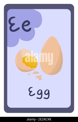 Alphabet food educational card on violet background, Letter E - egg. School, education, study, learning concept. English language. Stock Vector