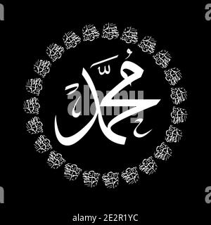 Beautiful the prophet mohammad name vector illustration design. Stock Vector