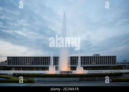 Fountains outside Hiroshima Peace Memorial Park Museum, Hiroshima, Japan, in the early evening. Stock Photo