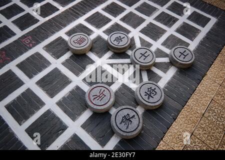 Chinese chess, Xiangqi, decoration in a park in Hong Kong Stock Photo