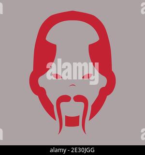 Flat chinesse icons vector Stock Vector