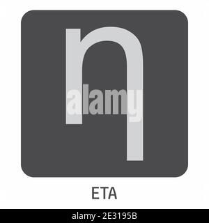 Eta greek letter icon on dark box Stock Vector