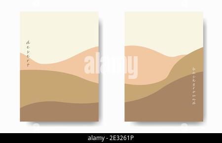 Set of two abstract background desert landscape. Nature scene for cover book design. Wave shape for poster, brochure, flyer. Vector flat illustration Stock Vector