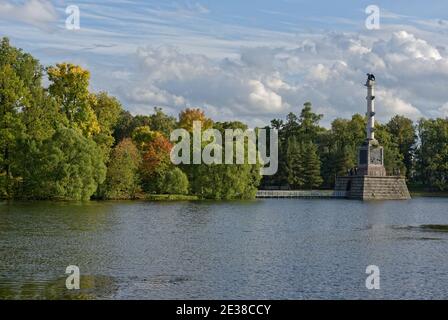 Chesme Column in the Grand pond of the Catherine park, Tsarskoe Selo, Pushkin town near St. Petersburg, Russia Stock Photo