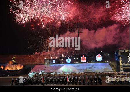 Atmosphere during the celebration of the Sultanate Of Oman's 40th Renaissance Anniversary, in Muscat, Oman on December 1, 2010. Photo by Mousse/ABACAPRESS.COM Stock Photo