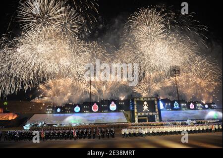 Atmosphere during the celebration of the Sultanate Of Oman's 40th Renaissance Anniversary, in Muscat, Oman on December 1, 2010. Photo by Mousse/ABACAPRESS.COM Stock Photo