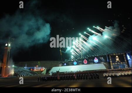 Atmosphere during the celebration of the Sultanate Of Oman's 40th Renaissance Anniversary, in Muscat, Oman on December 1, 2010. Photo by Mousse/ABACAPRESS.COM Stock Photo