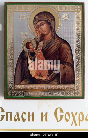 Icon of the Madonna and Child at the Russian Orthodox Spasskaya Church of Our Saviour in Irkutsk. Stock Photo