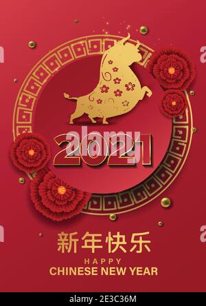 2021 Happy Chinese new year with Ox Zodiac sign and red color background for banner, greeting card, flyers, poster. vector illustration design (Chines Stock Vector