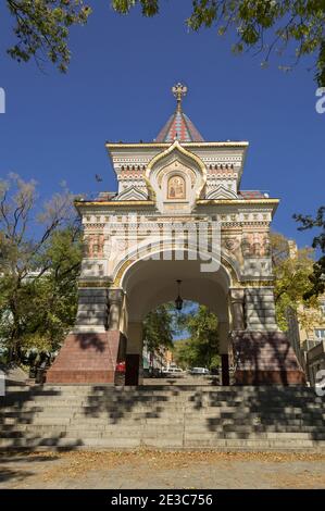 A Triumphal Arch And A Decorated Street On The Occasion Of The Visit Of a-triumphal-arch-and-a-decorated-street-on-the-occasion-of-the-visit-of