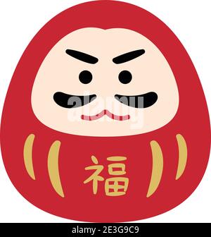 Round traditional Japanese doll, Daruma. Vector illustration isolated on white background. Stock Vector