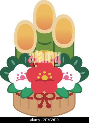 Japanese New Year's decorative pine trees called Kadomatsu. Vector