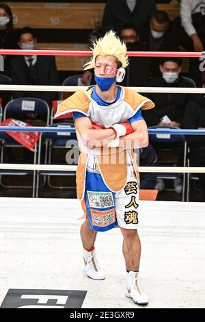 Tokyo, Japan. 14th Jan, 2021. Bejita Ishikawa Boxing : 58kg weight bout at Korakuen Hall in Tokyo, Japan . Credit: Hiroaki Yamaguchi/AFLO/Alamy Live News Stock Photo