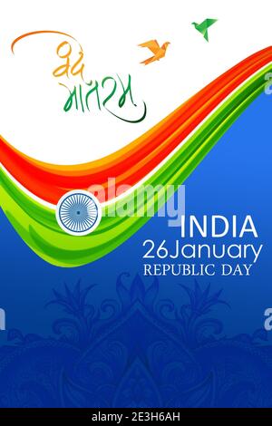 Happy Republic Day of India Stock Photo