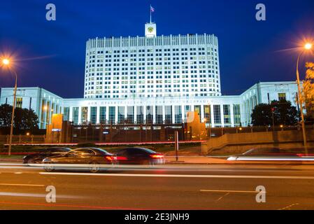 MOSCOW, RUSSIA - SEPTEMBER 07, 2016: View of the Government House of the Russian Federation (White House) at September night Stock Photo