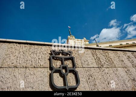 View of Sofia sky in an entrance of subway near the Government buildings and old Former Bulgarian Communist Party Headquarters . Bulgaria. Sofia. Stock Photo