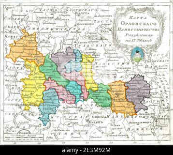 Map of Oryol Namestnichestvo 1792 (small atlas). Stock Photo