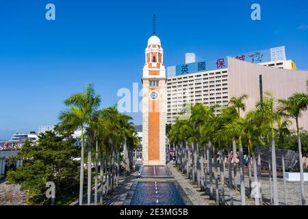 Hong Kong Clock Tower, Former Kowloon-Canton Railway Clock Tower in Tsim Sha Tsui, Eye Level View Stock Photo