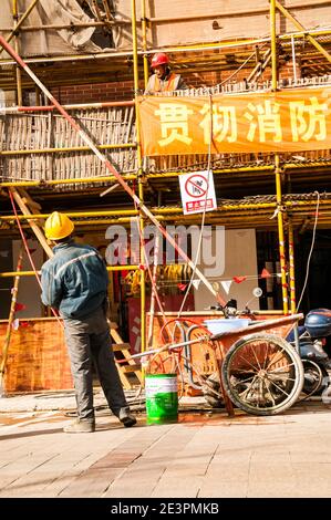 Construction work near the entrance of Fuxing Park around Nanchang Road in Shanghai. Stock Photo