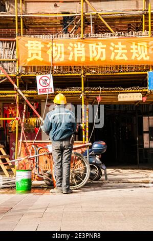 Construction work near the entrance of Fuxing Park around Nanchang Road in Shanghai. Stock Photo