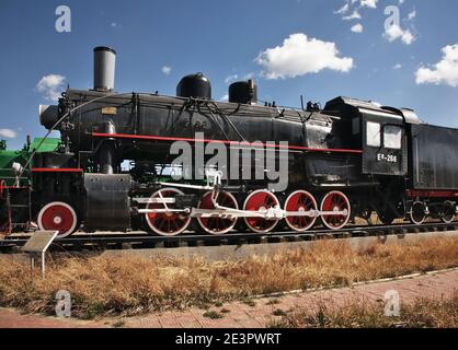 Railway museum in Ulaanbaatar. Mongolia Stock Photo