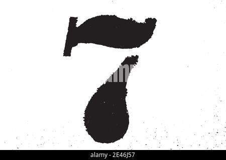 Grunge Digit Texture Stock Vector