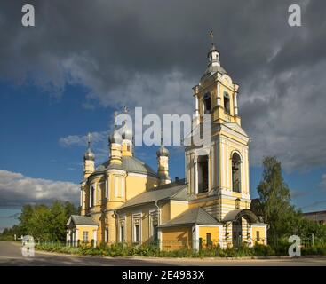 Church of Elijah Prophet in Staritsa. Tver Oblast. Russia Stock Photo