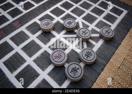 Chinese chess, Xiangqi, decoration in a park in Hong Kong Stock Photo