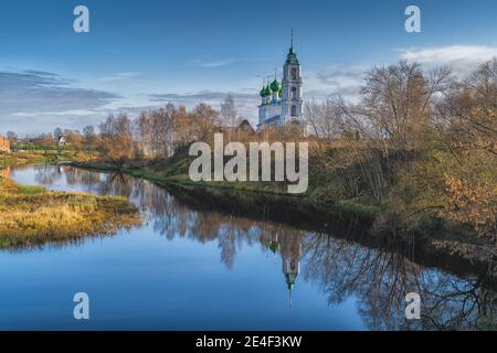 Church of the Holy Trinity in the village of Dievo Gorodishche. Early gloomy morning on the Bank of the Volga river in Yaroslavl region, Russia. Stock Photo