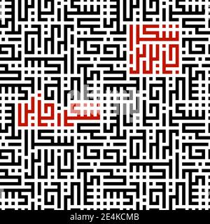 Seamless kufic calligraphy based on phrases Shukran Jazilan that means Thank You Very Much and Thank You Very Much To You. Red segments show whole phr Stock Vector