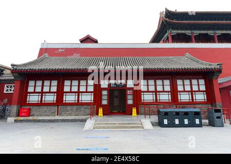 The exterior view of the newly finished toilet, which combines many traditional Chinese elements and is built like a traditional Chinese architecture,
