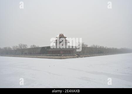 Beijing, China. 25th Jan, 2021. Li Zhanshu, Chairman Of The National 