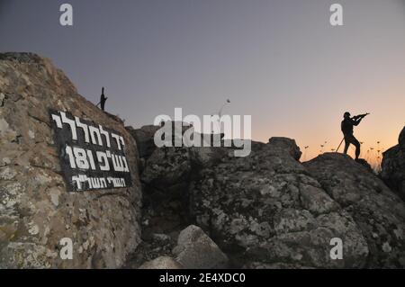 Memorial for the 32 fallen Israeli soldiers at the battle of Tel Saqi [Tel Saki, Tel a-Saqi], Golan Heights in October 1973 - The Yom Kippur war Stock Photo