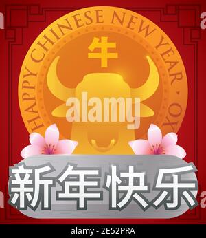 Arrangement for Chinese New Year of the Ox (written in Chinese calligraphy) celebration: golden coin with ox head, brushed metal sign and peach flower Stock Vector