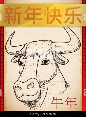 Chinese New Year hand draw of doodles Stock Vector Image & Art - Alamy