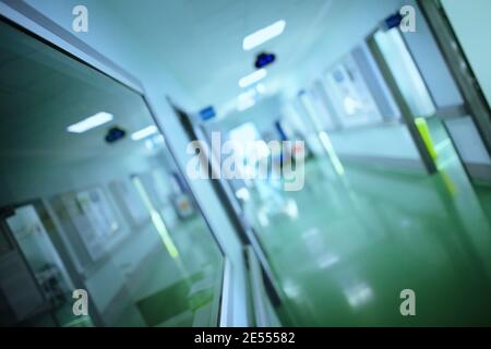 Blurred health building, unfocused background. Stock Photo