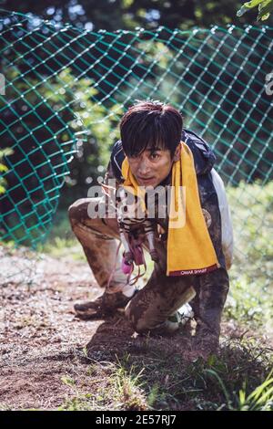 WHAT HAPPENED TO MR CHA?, CHA In-Pyo, 2021. © Netflix /Courtesy Everett ...