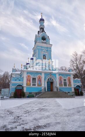 Yekaterinburg, Russia – January 04, 2021: The view of the Ioanno-Predtechensky cathedral (of the Nativity of John the Baptist) in the snowy winter. Ye Stock Photo