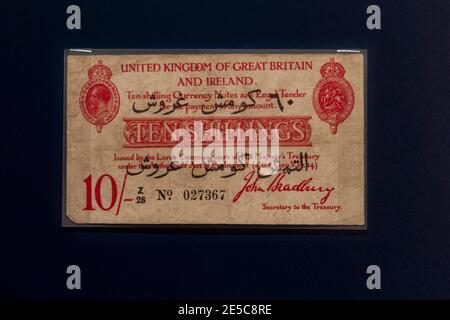 A British ten shilling note overprinted with new value of 60 Turkish piastres (1915-16), the Money Gallery, Ashmolean Museum, Oxford, UK. Stock Photo