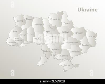 Ukraine map, administrative divisions separates regions with names of individual regions, 3D natural paper vector Stock Vector