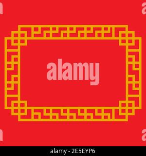Chinese border frame design vector template Stock Vector