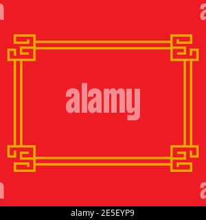 Chinese border frame design vector template Stock Vector
