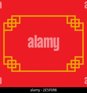 Chinese border frame design vector template Stock Vector