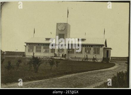 Miensk, Kamaro ka.      ,           (1932) (2). Stock Photo