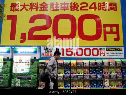 Parking Lot In Tokyo Stock Photo Alamy